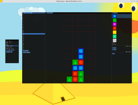 Puzzle Editor 2.10.0